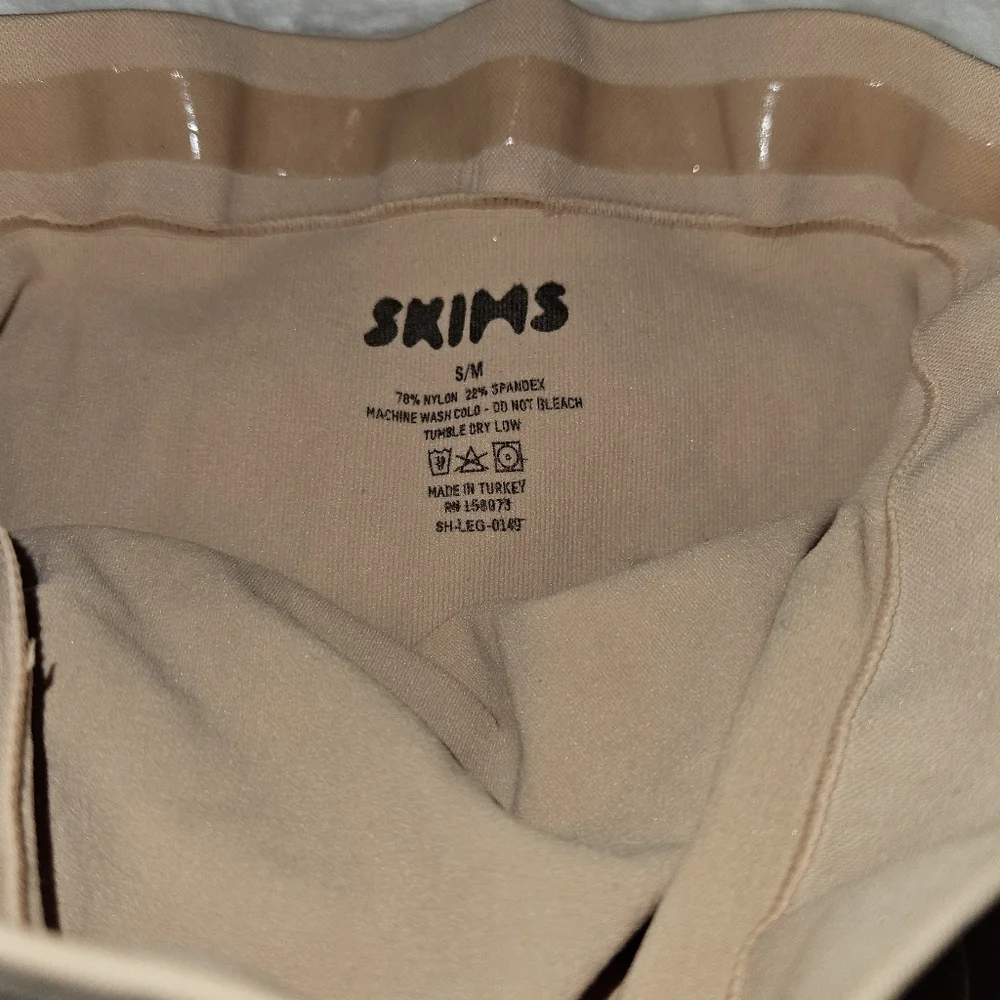 SKIMS Seamless Sculpt Maternity High Waist Legging S/M Ochre NEW - Picture 5 of 6
